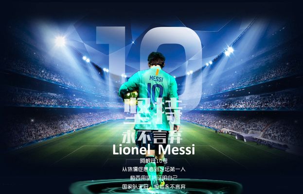 西汉姆联2-1逆转埃弗顿，帕奎塔传射，菲尔克鲁格破门（帕奎塔传射建功、菲尔克鲁格破门，西汉姆联2-1逆转埃弗顿）