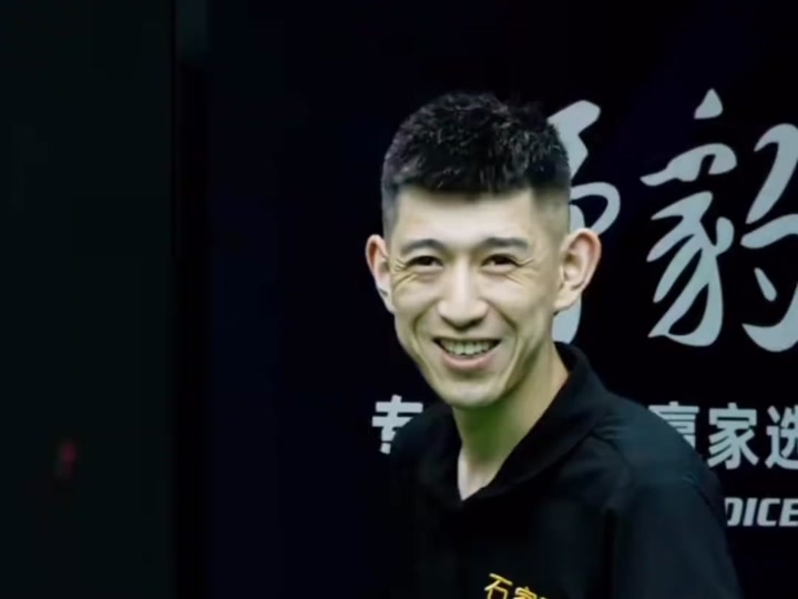 他们对球队 他们对球队