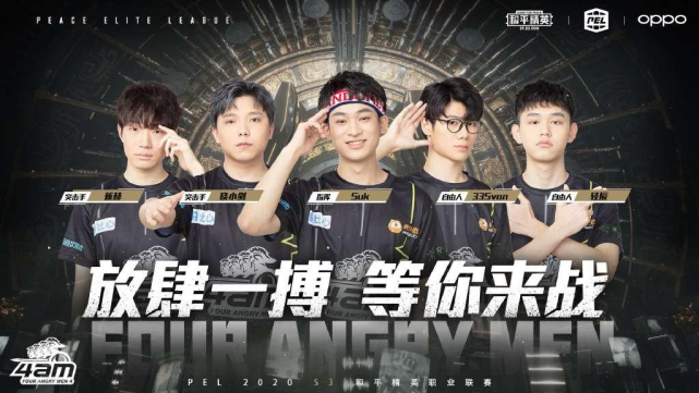 会的一大亮 会的一大亮